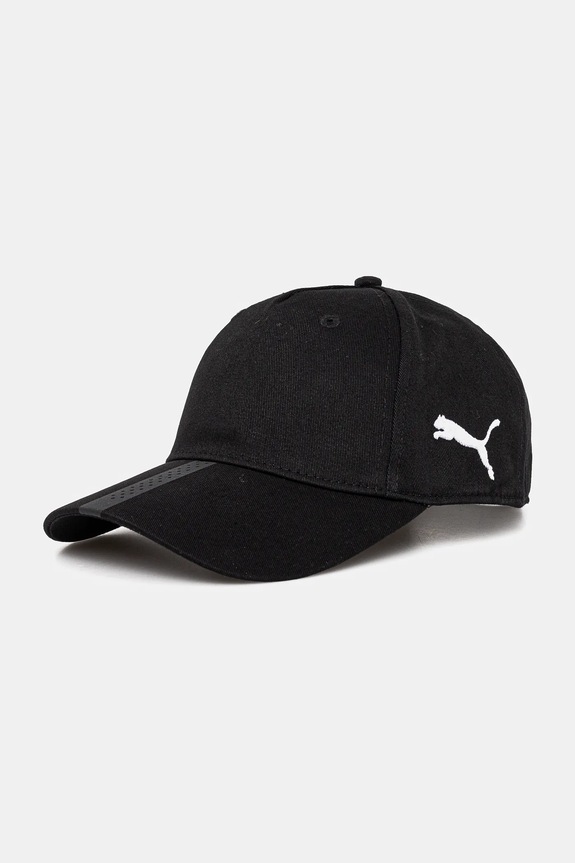 Čepice Puma 223560 další černá 223560