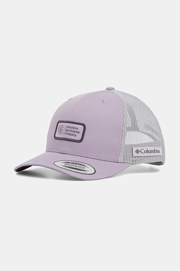 Columbia czapka pozostałe fioletowy 1652541.