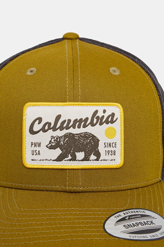 Accesorii Columbia căciulă 1652541. verde