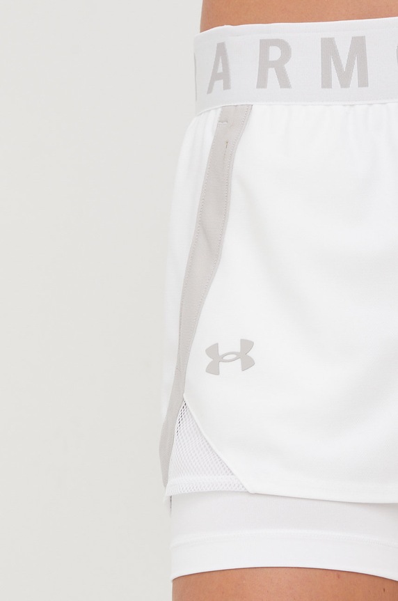 Kratke hlače za trening Under Armour bijela 1351981