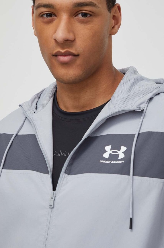 Under Armour wiatrówka szary 1361621