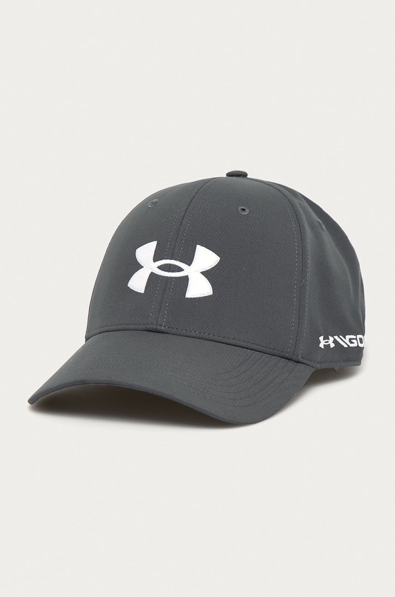 Under Armour Czapka 1361547 aplikacja szary 1361547
