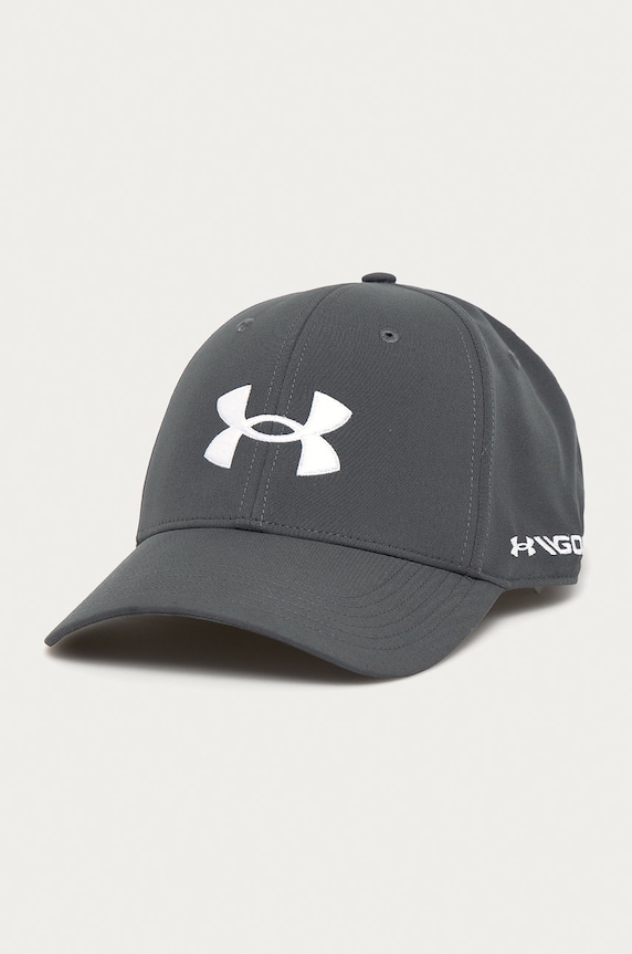 Under Armour Czapka 1361547 aplikacja szary 1361547