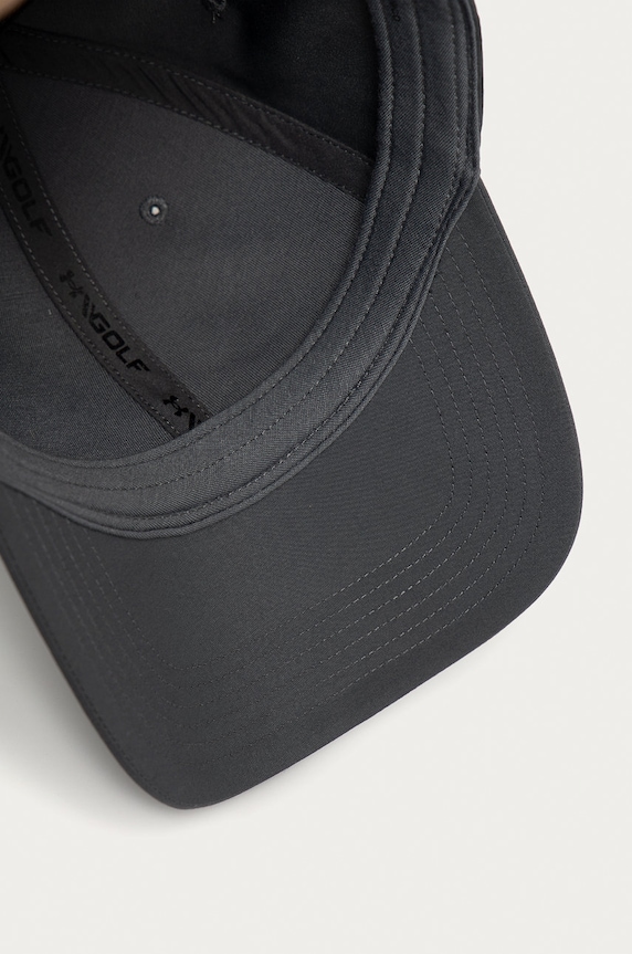 Under Armour Czapka 1361547 1361547 szary