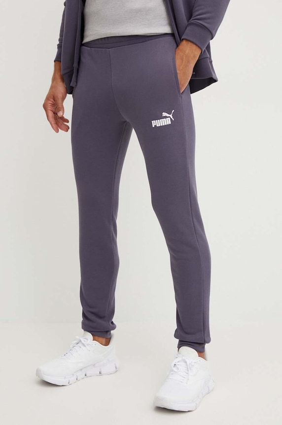 Puma tepláková souprava šedá 585840