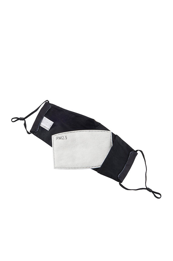 MuseARTa - Maseczka ochronna wielorazowego użytku Caspar David Friedrich - Wander AM.CF.WS multicolor SS21