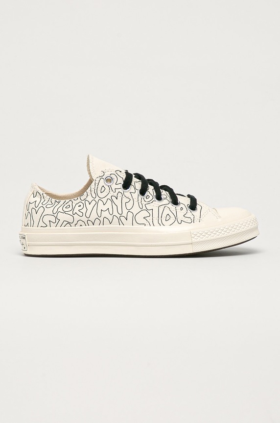 Tenisice Converse ravni bež 170285C