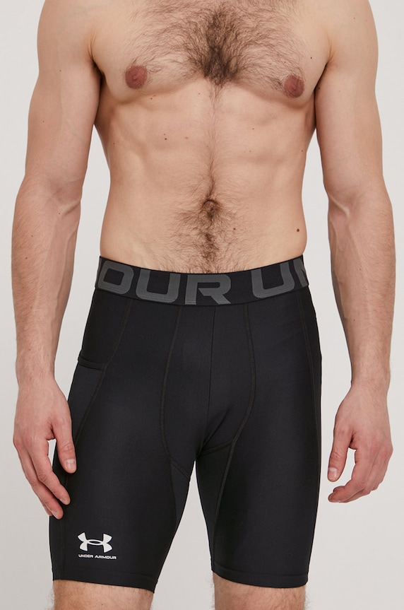 Under Armour szorty treningowe z elastanem czarny 1361596