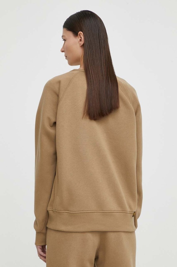 Ruházat G-Star felső D21253.C235 bézs