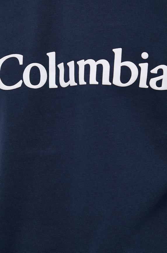 Columbia bluza 1884931. bleumarin