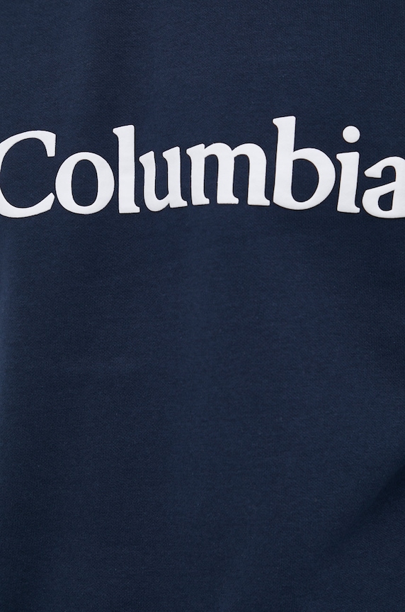Columbia bluza 1884931. bleumarin