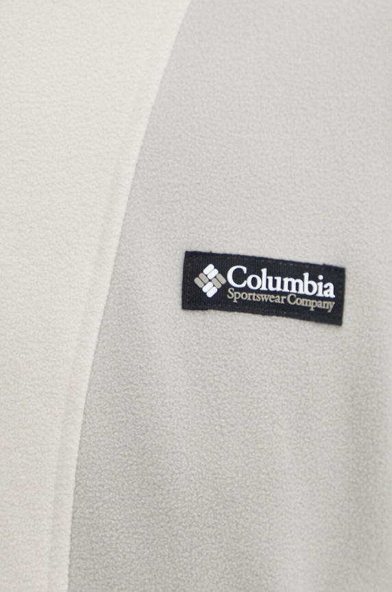 Columbia bluza sportowa Back Bowl 1890764 szary