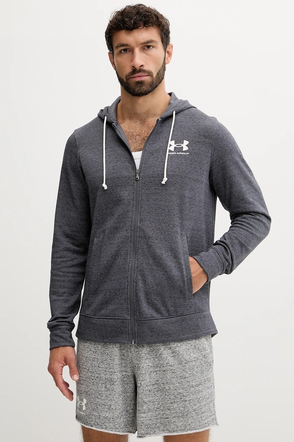 Under Armour bluza szary 1370409