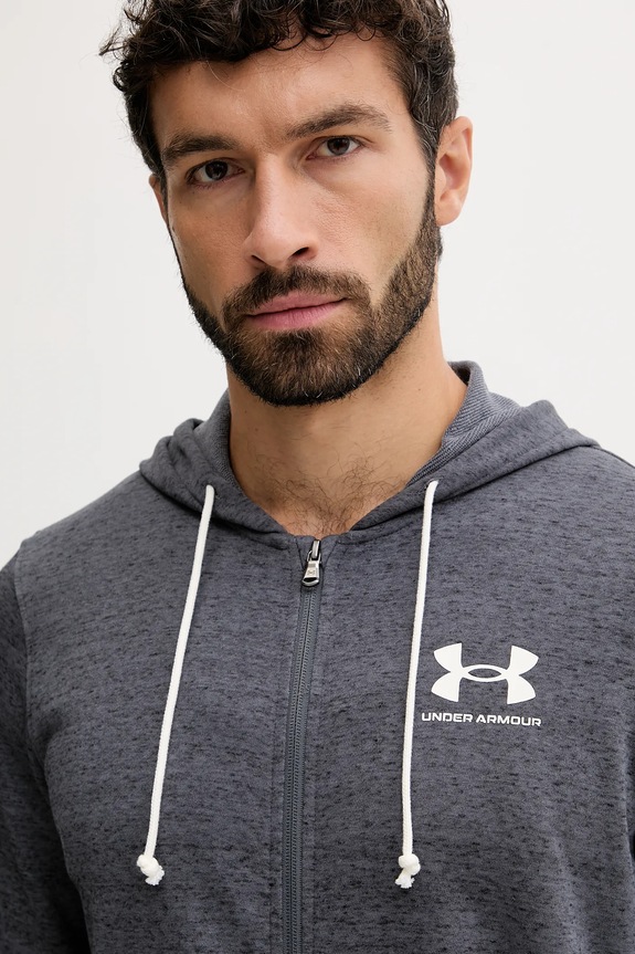 Under Armour bluza szary 1370409