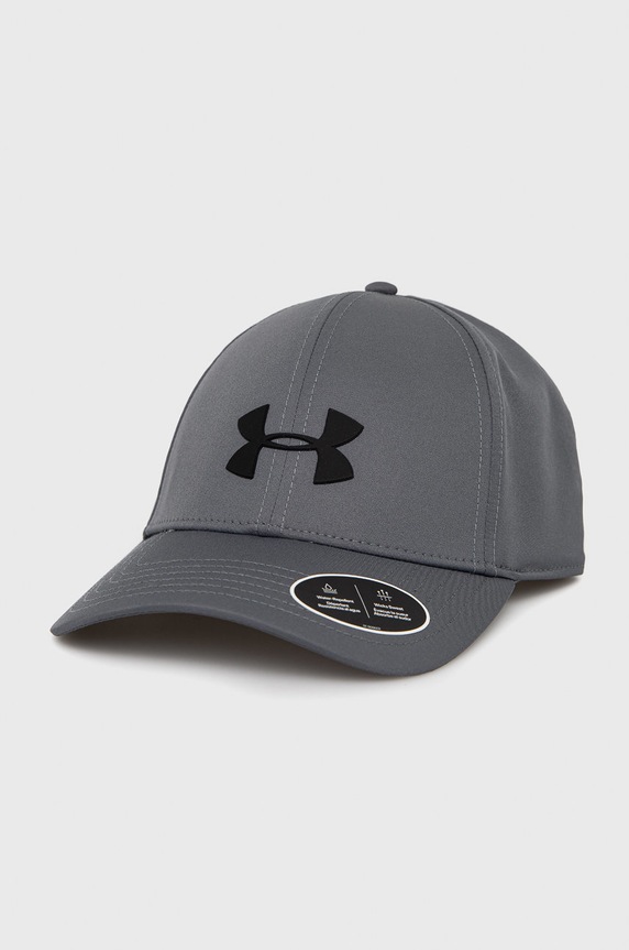 Under Armour czapka 1369781 pozostałe szary 1369781