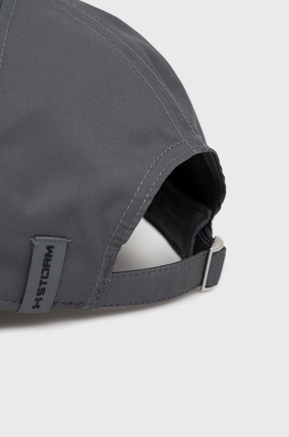 Akcesoria Under Armour czapka 1369781 1369781 szary