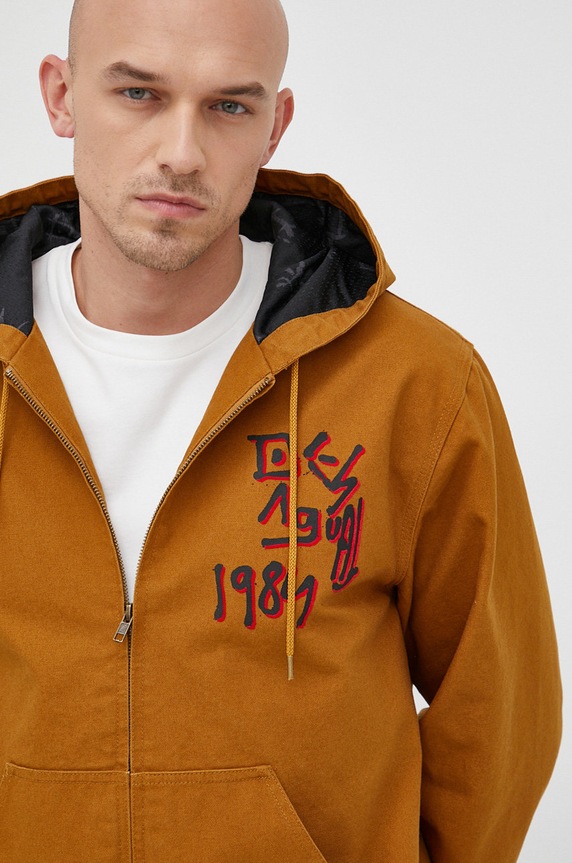 Desigual kurtka 22SMEW08 żółty 22SMEW08