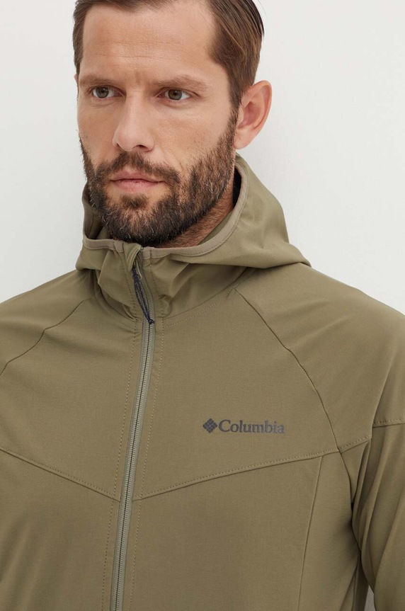 Columbia kurtka outdoorowa Heather Canyon 1714111. zielony