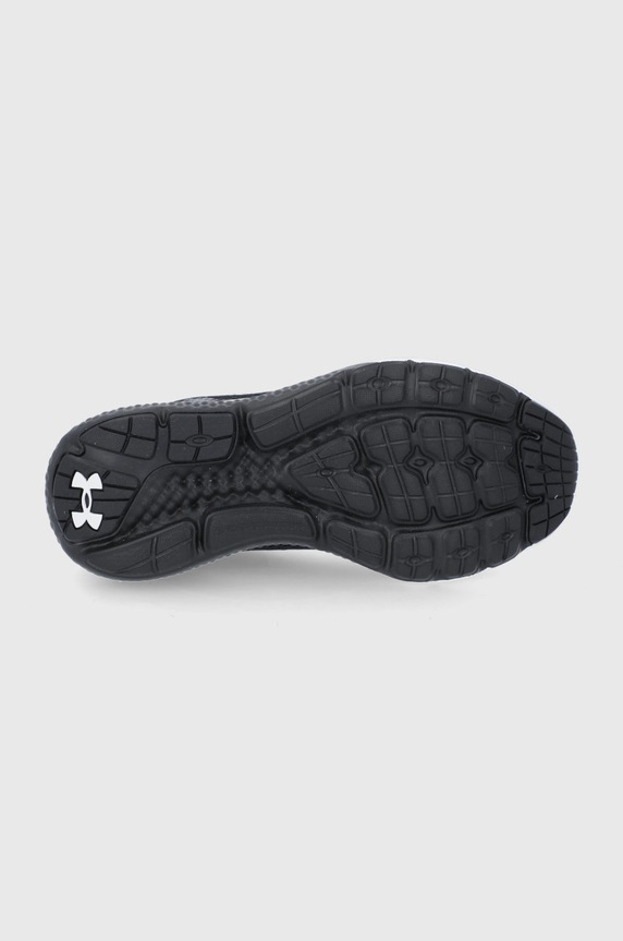 Under Armour gyerek cipő 3024981 3024981 fekete