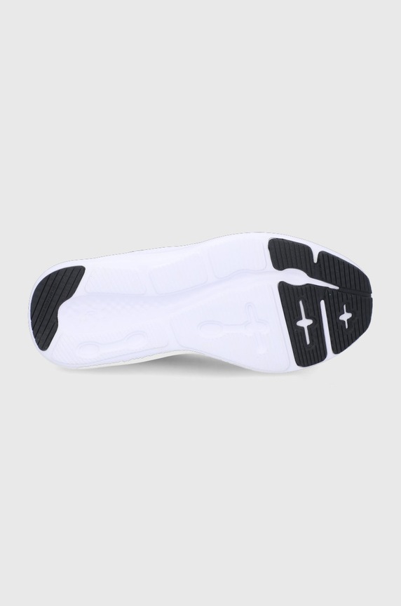 Under Armour gyerek sportcipő 3024987 fekete