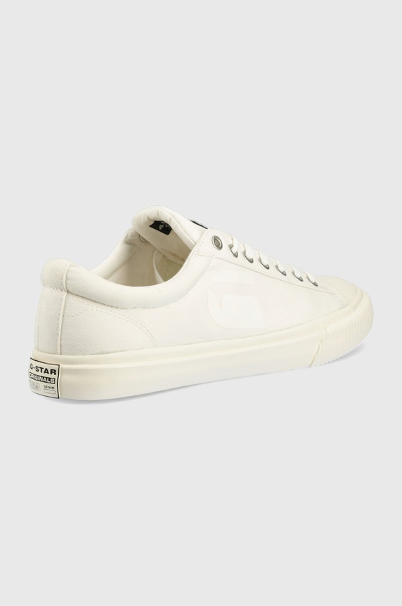 G-Star tenisówki Meefic Tnl 2212028501.WHT biały SS22