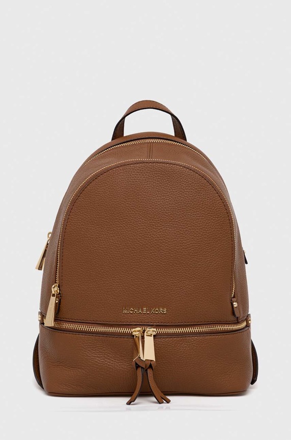 Кожаный рюкзак MICHAEL Michael Kors кожа коричневый 30S5GEZB1L