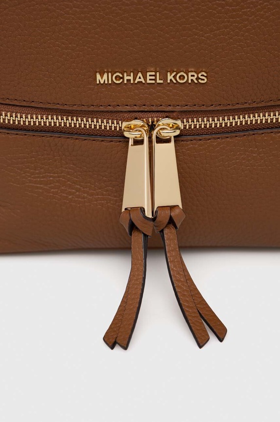 Кожаный рюкзак MICHAEL Michael Kors коричневый 30S5GEZB1L