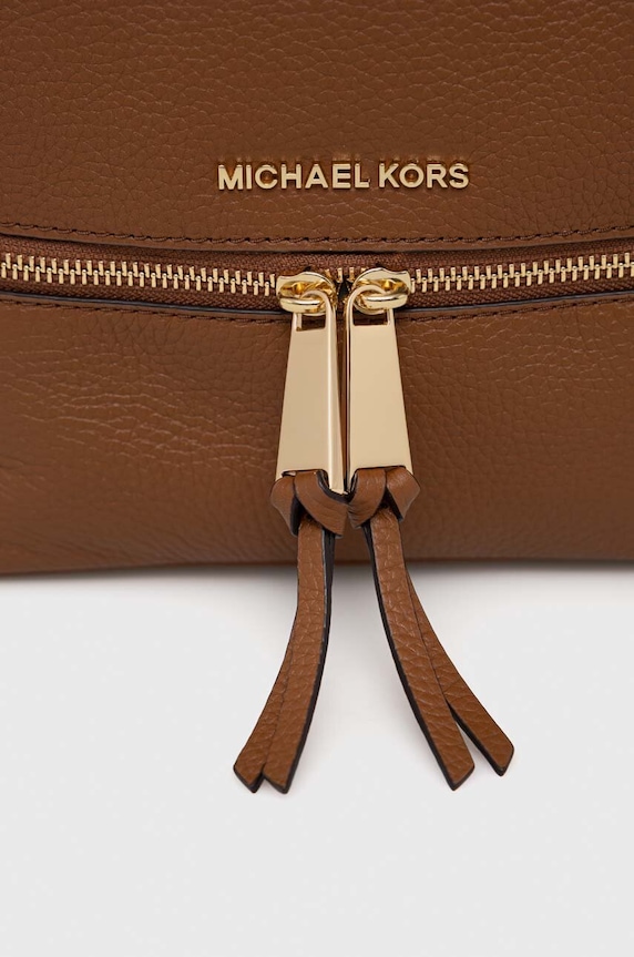 Кожаный рюкзак MICHAEL Michael Kors коричневый 30S5GEZB1L