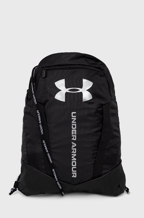 Under Armour plecak mieści A4 czarny 1369220
