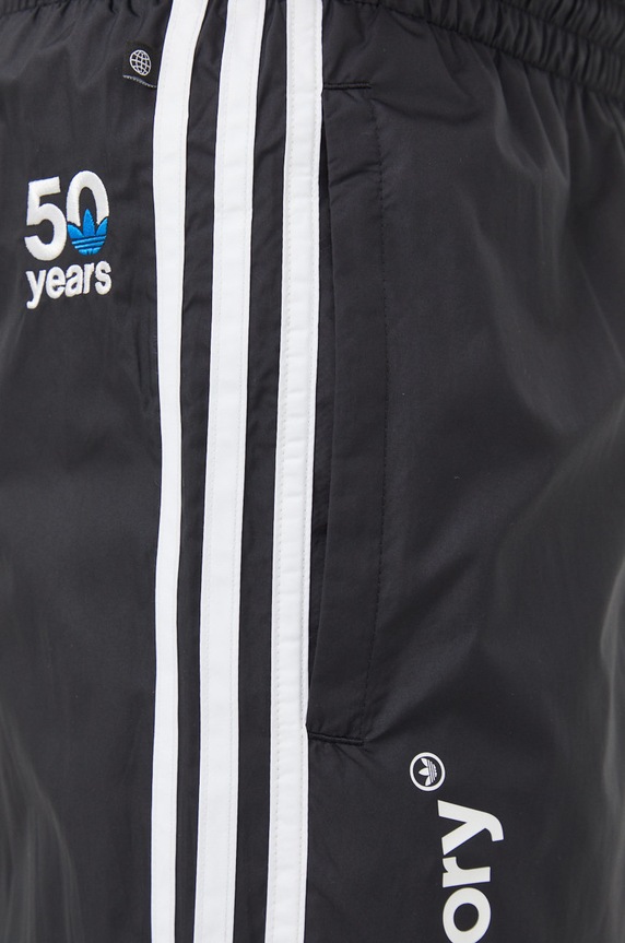 Купальные шорты adidas Originals чёрный HC7125