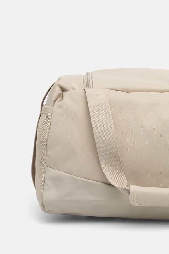 Torba Under Armour Undeniable 5.0 Duffle bež 1369221