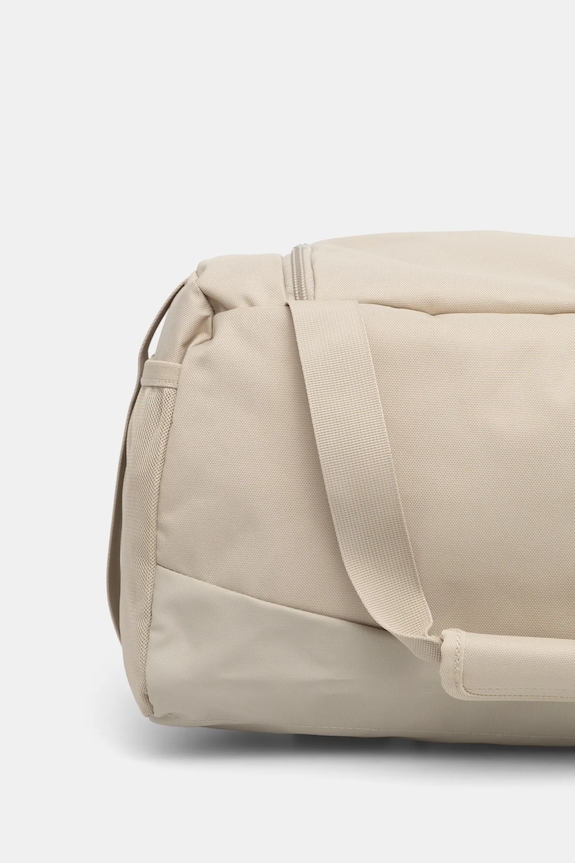 Torba Under Armour Undeniable 5.0 Duffle bež 1369221
