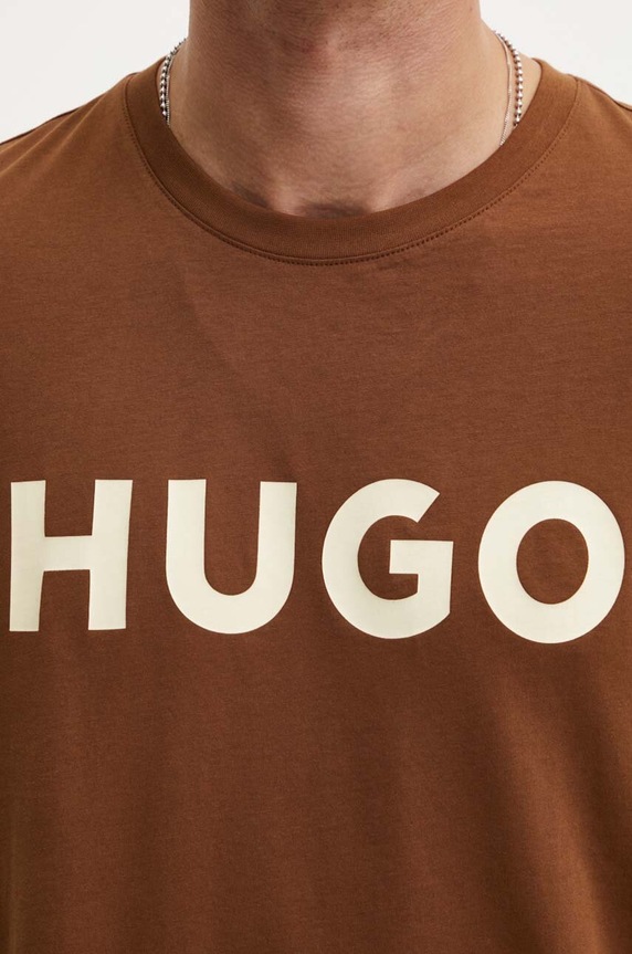 HUGO t-shirt ανδρικό βαμβακερό Dulivio 50467556 καφέ