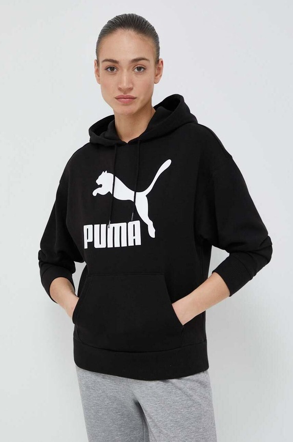 Mikina Puma 530074 čierna SS24