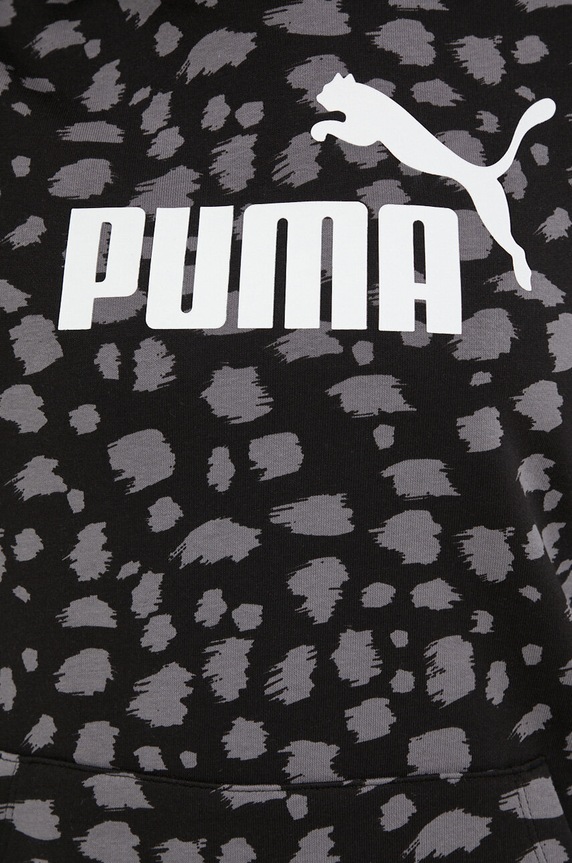 Puma bluză trening 673688 negru