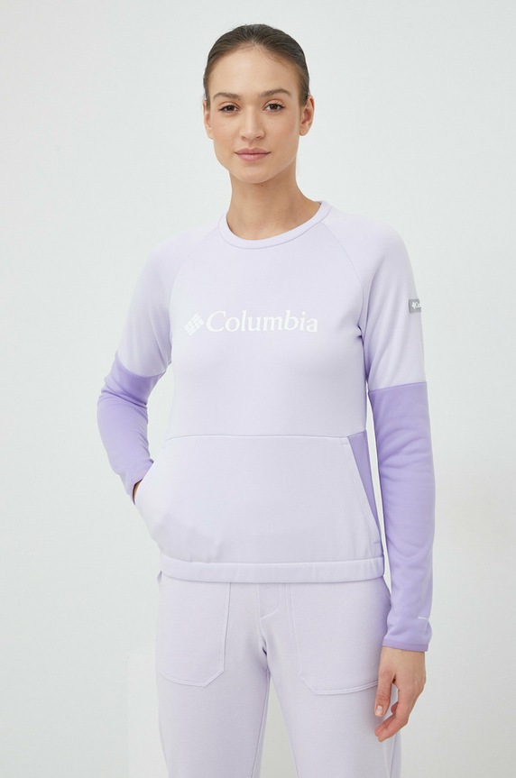 Športová mikina Columbia Windgates bez kapucne fialová 1991793.SS23