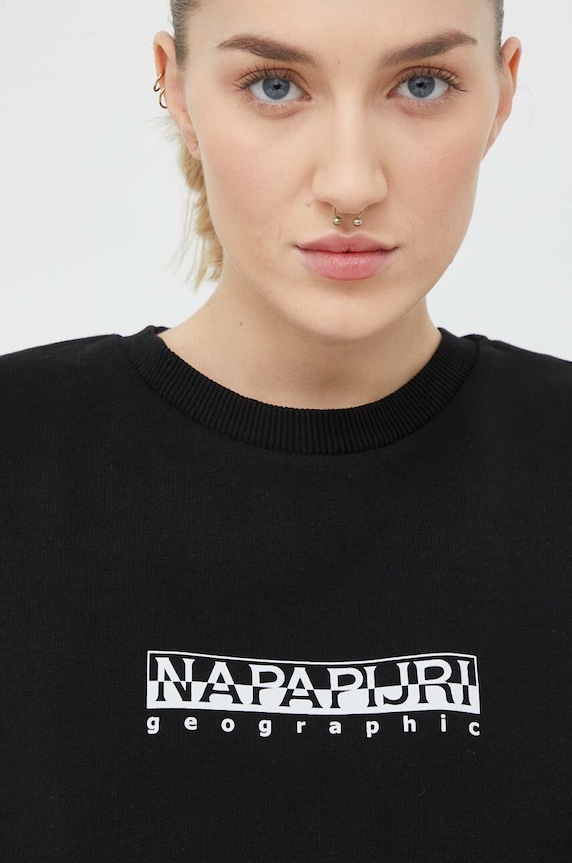 Μπλούζα Napapijri B-Box NP0A4GXT0411