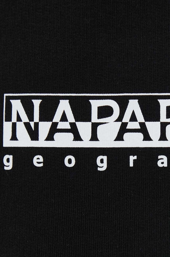 Μπλούζα Napapijri B-Box NP0A4GXT0411