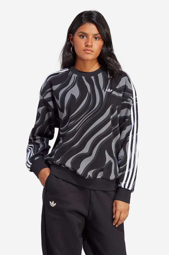 adidas Originals sweatshirt other black IJ8188