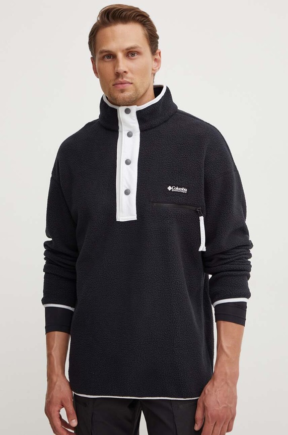 Columbia sportos pulóver Helvetia sima fekete 1889853