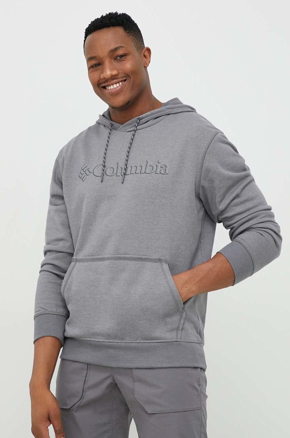 Columbia bluza z kapturem szary 2031213