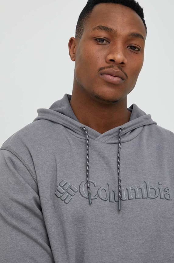 Columbia bluza szary 2031213