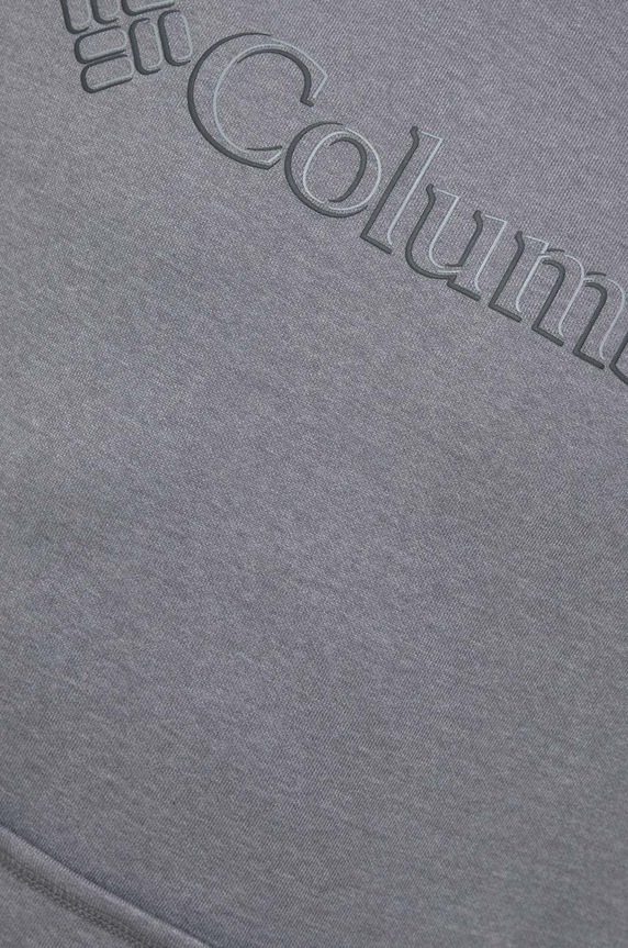 Columbia bluza 2031213 szary