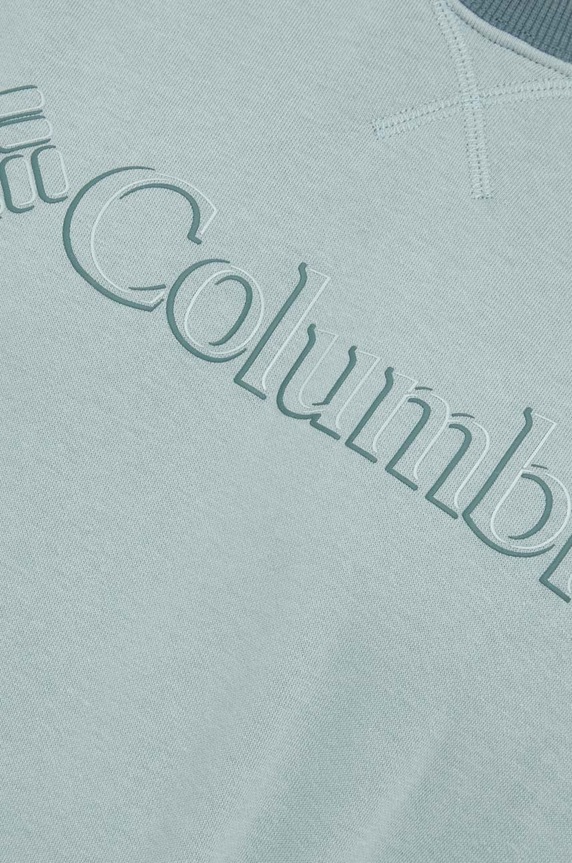 Columbia bluza 2031223 turcoaz