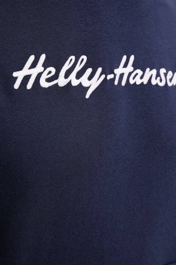 Кофта Helly Hansen 53924 тёмно-синий
