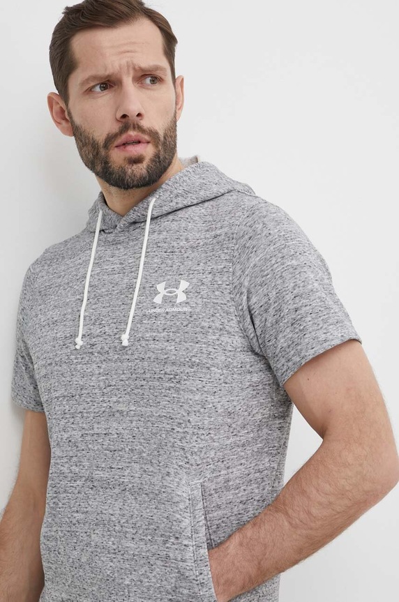 Суичър за трениране Under Armour Rival други сив 1370396