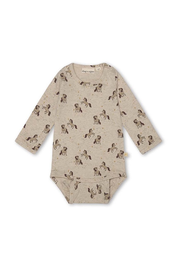 Φορμάκι μωρού That's mine Βρεφικό προϊόν μπεζ 011718