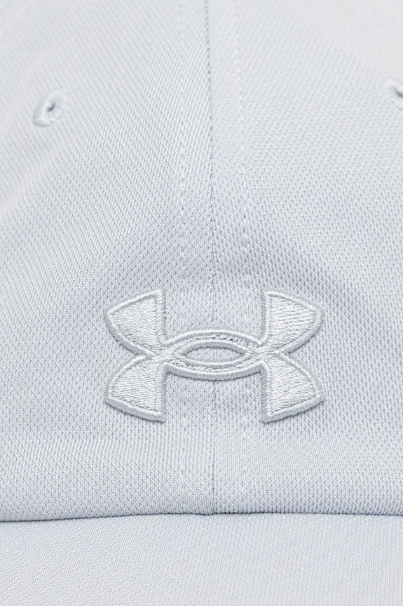 Under Armour baseball sapka szürke 1376705