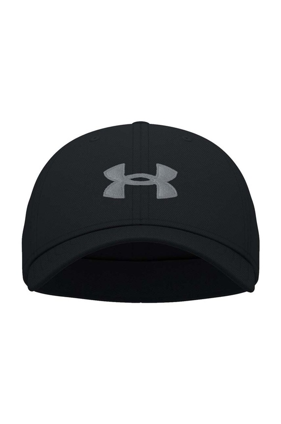 Detská baseballová čiapka Under Armour 1376708 sivá SS23
