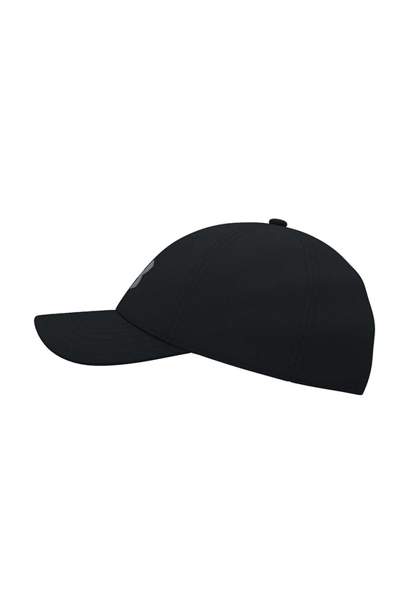 Detská baseballová čiapka Under Armour sivá 1376708